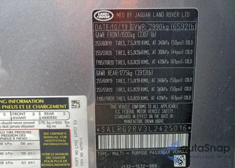 2020 Land Rover Discovery Se z USA, uszkodzony, nr VIN SALRG2RV3L2425016